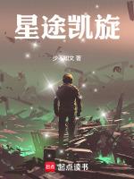 星途ⅴx
