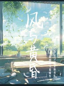 七分甜的芒果多多怎么做