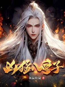 抗旨就能