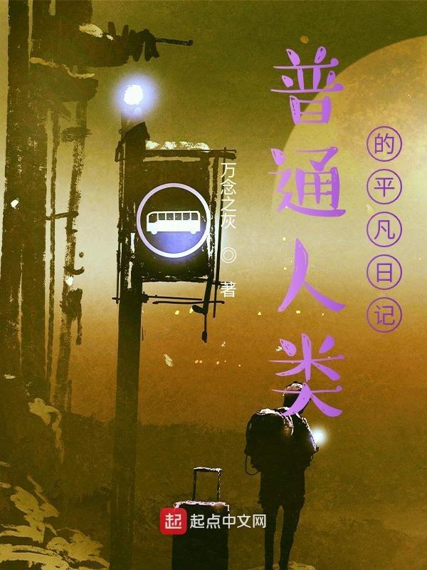 我的2023游戏