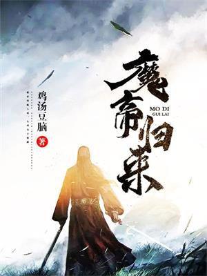 女主叫李菱