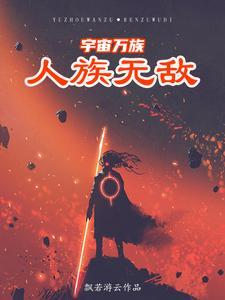 召唤群怪