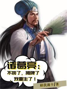 一切尽在掌握什么