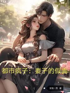 发现妻子外遇后丈夫应该怎样做