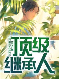 秦楠甘州区区长