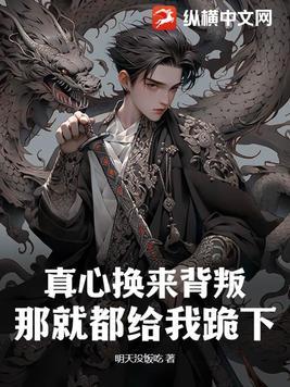 真心换来真心的说说