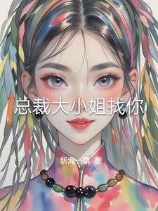 归来吧表达什么意思
