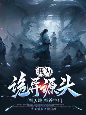 三国群英传7黄帝剑和苍天帝