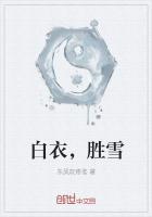 终不似的少年游