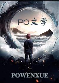 占有欲十足豪门老男人的心肝宠双男