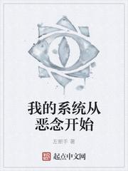 我是幕后大佬吧