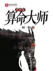 黑科技眼镜有哪些