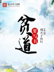 赖上娇妻,总裁拒不退婚