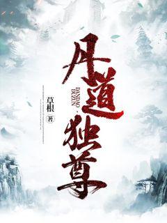 秦宇聂炅