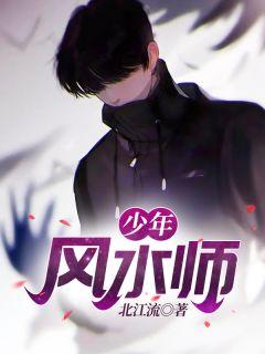 陆鸣卢晓媛