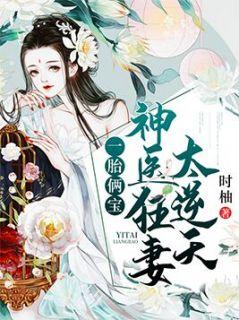 云苏城云风清