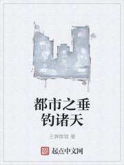 久爱成疾:名门娇妻哪里逃