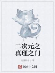 一往情深,傅少的心尖爱妻!