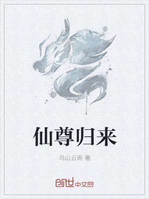 萌妻来袭,情动冷情总裁 封行朗