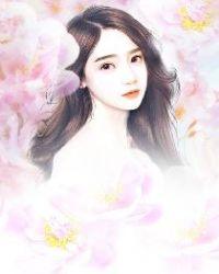 暗恋成殇:顾先生,晚上见