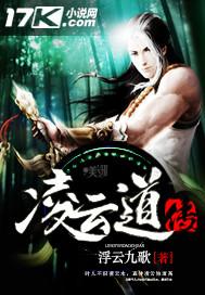 江山策:倾世毒妃