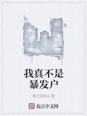 怦然心动:总裁一吻好甜蜜