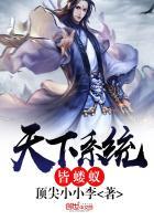 婚不由你:容先生的小祸害 苏北童容宸