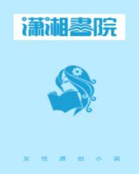 盛世宠妃:皇上别过来