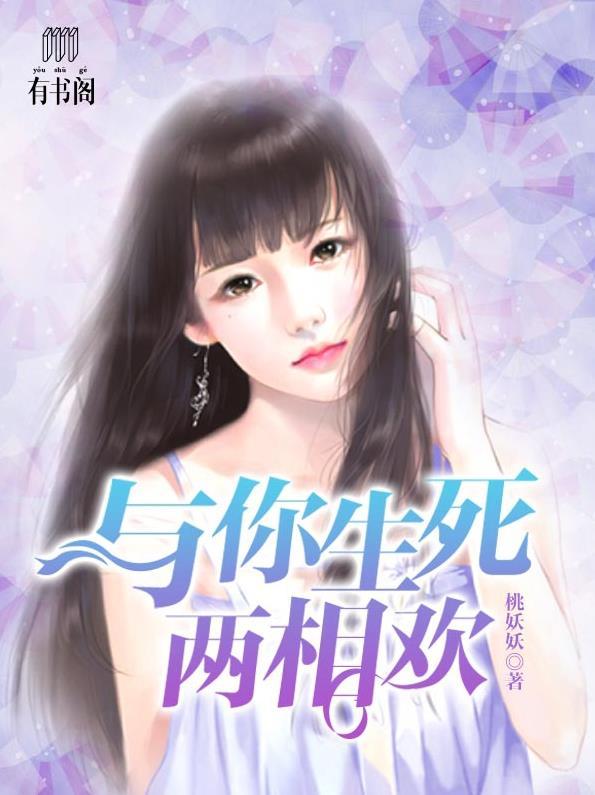 不堪回首魂亦牵墨天宇秦菲