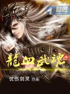 天降婚约,莫少要娶妻