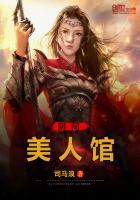 离婚无效:司少宠妻无度 桑云岚姜司朗