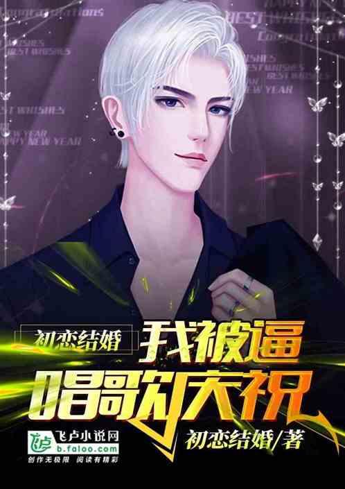 封神:我爹李靖,有大道之姿!