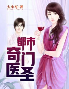 林奇江若晴