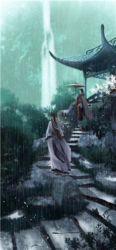 丞相娇宠