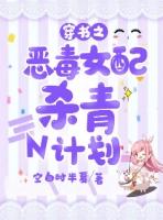 唐糖叶蓁