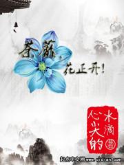 荼蘼,花正开!