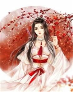 心有所属