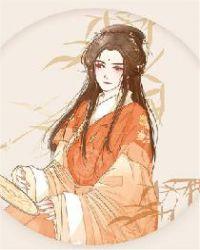 嫡女归
