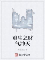 前夫,请自重陆瑶邵允琛