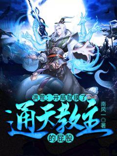 纪云云霄