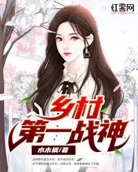 陈鸣
