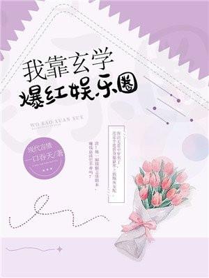 容清宴肇