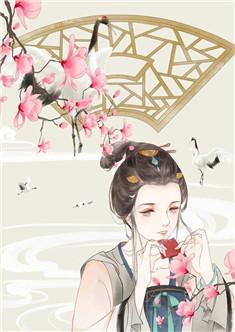 战神王爷甜医妃