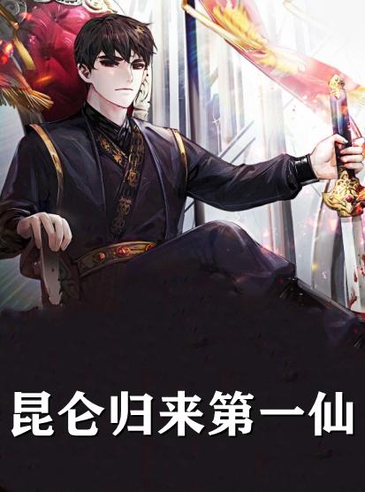 叶浮沉穆芊芊