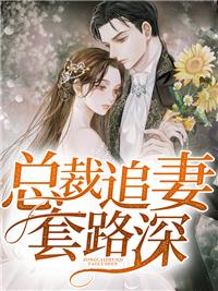 苏童北燕锦