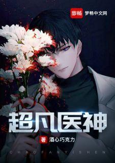 沈尊赵书芹