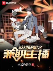 渡情洛逸寒