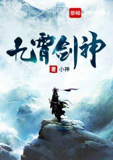 洛尘洛璃