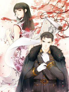 小妻初长成:少帅,轻点爱