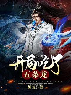 秦朔吕青橙